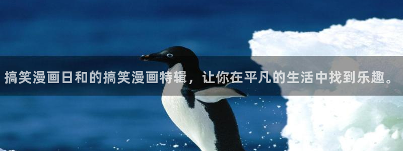 香香漫画韩漫