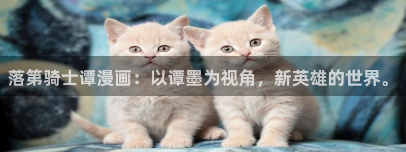 香香漫画在线阅读